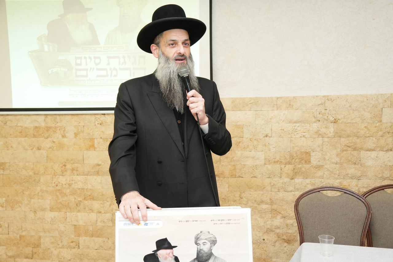 הרב ישראל לוגסי